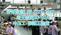 佛山保安服務公司 售后服務承諾、價格體系與供應商選擇全解析